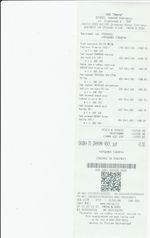 Кассовые чеки с подтверждением в Ковылкино