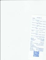 Кассовые чеки с подтверждением в Ковылкино