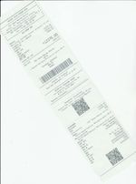 Кассовые чеки с подтверждением в Ковылкино